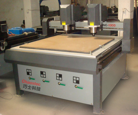 CNC1300CGYqs